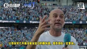 意甲与省政府沟通 罗马德比赛程问题有望解决